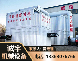 邢台智能多级风力选煤机