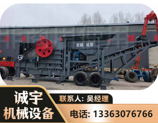 邢台鄂式磕破王